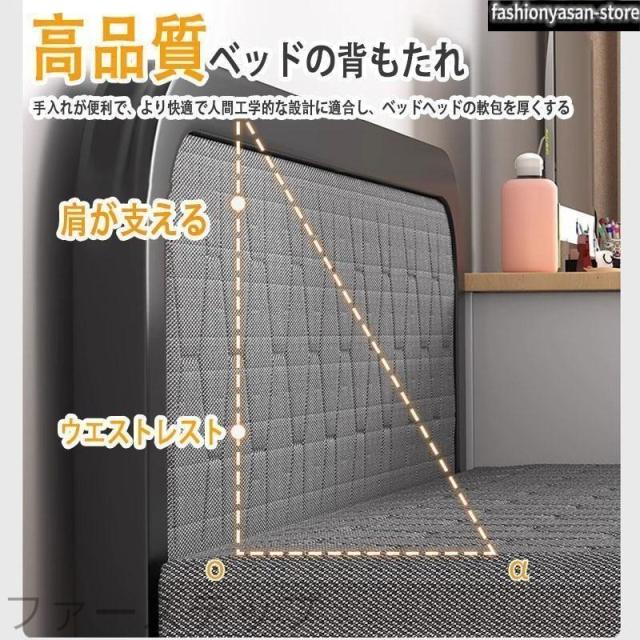 ベッド 折りたたみベッド シングル ベッドフレーム すのこベッド ローベッド すのこ 折りたたみ シングルベッド ワイド ハイタイプ 折りたたみ すのこ_4