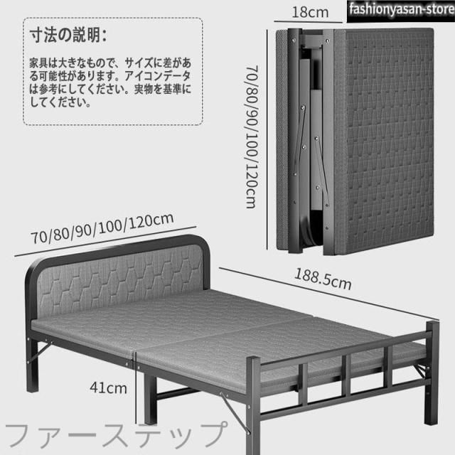ベッド 折りたたみベッド シングル ベッドフレーム すのこベッド ローベッド すのこ 折りたたみ シングルベッド ワイド ハイタイプ 折りたたみ すのこ_9