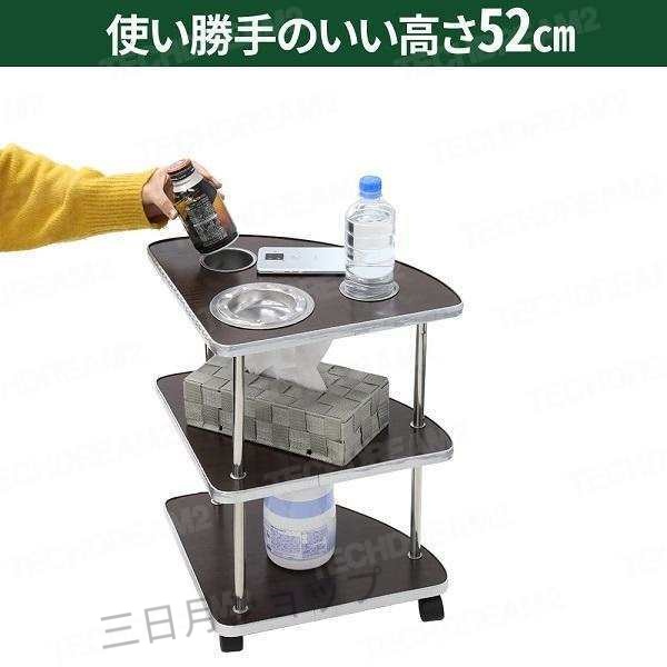麻雀 サイドテーブル 2個セット 木製 安い 麻雀サイドテーブル 雀荘 机 灰皿 荷物置き 3段 麻雀用品 麻雀グッズ 卓 テーブル 喫煙所 吸い殻 吸い殻入れ_3