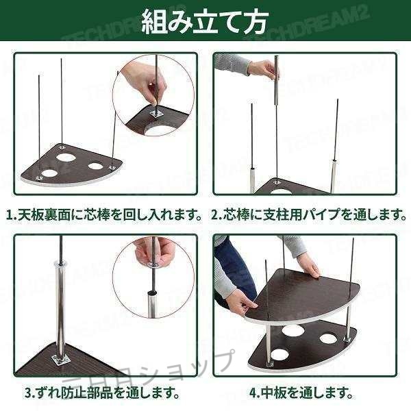 麻雀 サイドテーブル 2個セット 木製 安い 麻雀サイドテーブル 雀荘 机 灰皿 荷物置き 3段 麻雀用品 麻雀グッズ 卓 テーブル 喫煙所 吸い殻 吸い殻入れ_4