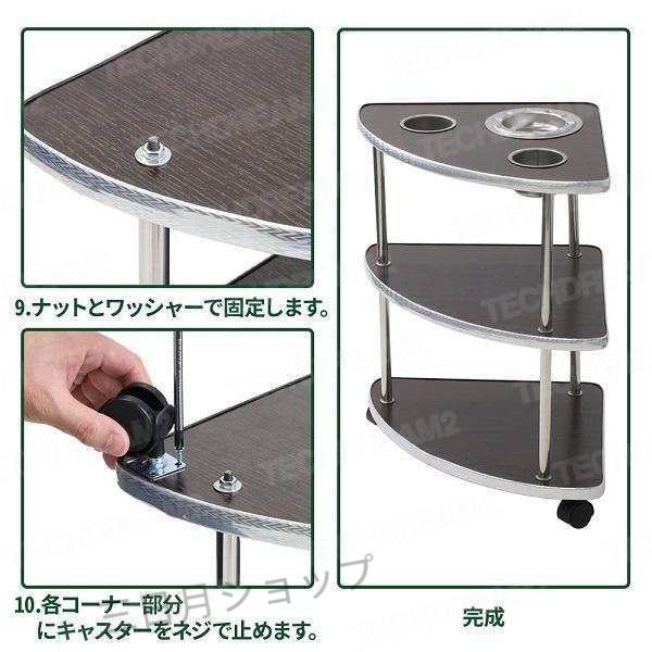麻雀 サイドテーブル 2個セット 木製 安い 麻雀サイドテーブル 雀荘 机 灰皿 荷物置き 3段 麻雀用品 麻雀グッズ 卓 テーブル 喫煙所 吸い殻 吸い殻入れ_6