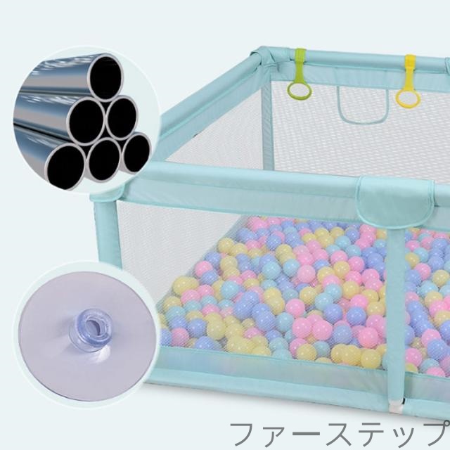 ベビーサークル 120*120cm　小型　ベビー サークル 赤ちゃん ベビー 柵　ベビーフェンス フェンス ベビー用品 おすすめ　ベビーサークル 子供 キッズ　ギフト　高さ約66cm　滑り止め 洗濯可能 洗える　組み立て 安全_1