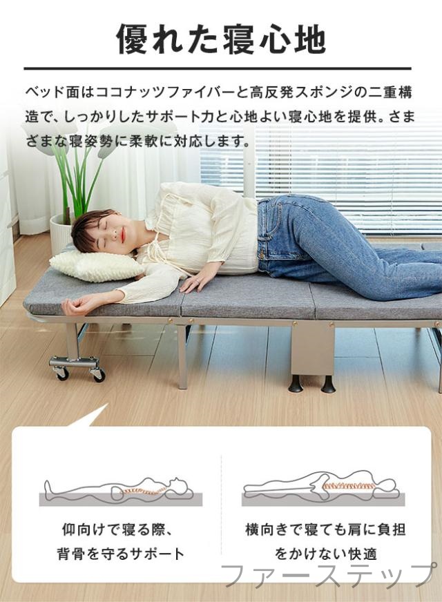 新作 おりたたみベッド コンパクト 折りたたみ ベッド シングル 角度調節可能 簡易ベッド 折り畳み ベッド 組立不要 折りたたみベッド 家庭用 昼休み 昼寝 オフィスベッド シングル 軍用ベッド 付き添い簡易硬板背もたれベッド_1