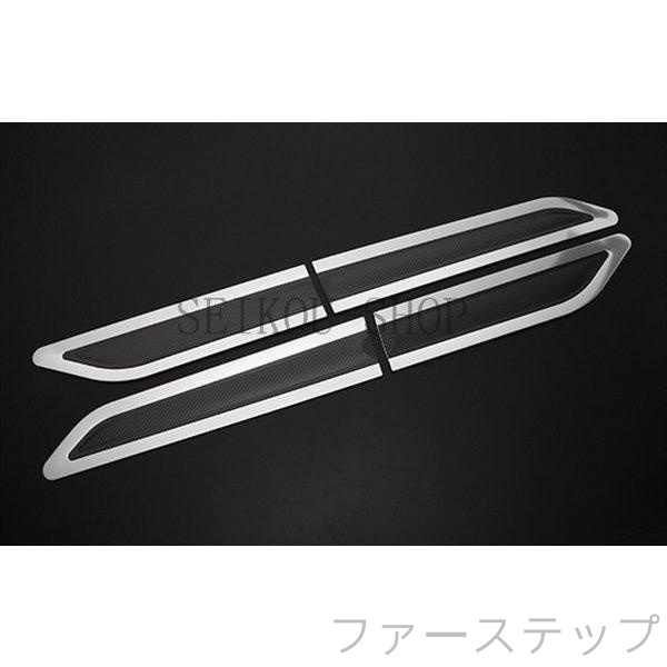 新型 タント LA650S LA660S サイドドア ガーニッシュ カスタム パーツ ドレスアップ DAIHATSU TANTO / TANTO