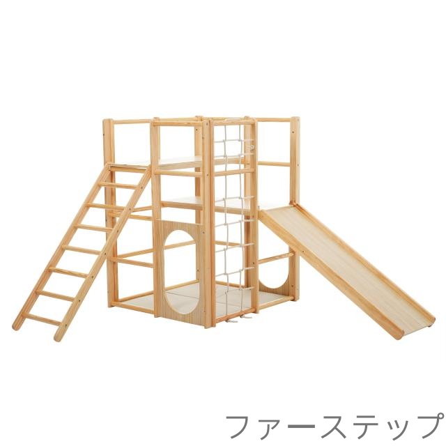 8in1 ジャングルジム 天然木 すべり台 滑り台 クライミングウォール付き　秘密基地 耐荷重60kg 多機能 木製 屋内 室内用 大型遊具 室内遊具 キッズ 子供 誕生日プレゼント おもちゃ