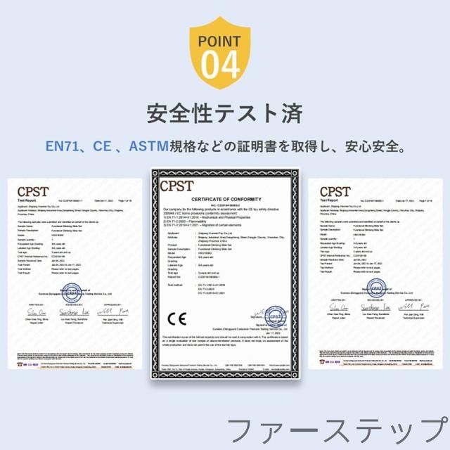 大型遊具 滑り台 ジャングルジム 大型遊具 室内 8in1 大型 ブランコ ゴール遊び 吊り輪 室内 屋内 家庭用 子供 キッズ 男の子 女の子 誕生日 プレゼント_12