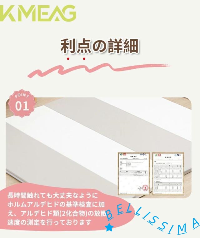 プレイマット シームレス 折りたたみ 4段 ベビー 200 180 防水 厚手 床暖房 赤ちゃん 子供 大きい おしゃれ キリン 防音 キッズマット 赤ちゃん クッションマット お昼寝 防水 体操マット 床暖房対応 140×200 おすすめ_2