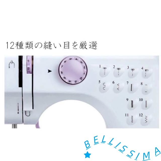 ミシン 初心者 コンピューターミシン おすすめ シンプル かんたん 軽量 入園入学 子育て 人気 プレゼント ギフト 家庭用 ミニ 自動 多機能 ミシン本体 家電 みしん_4