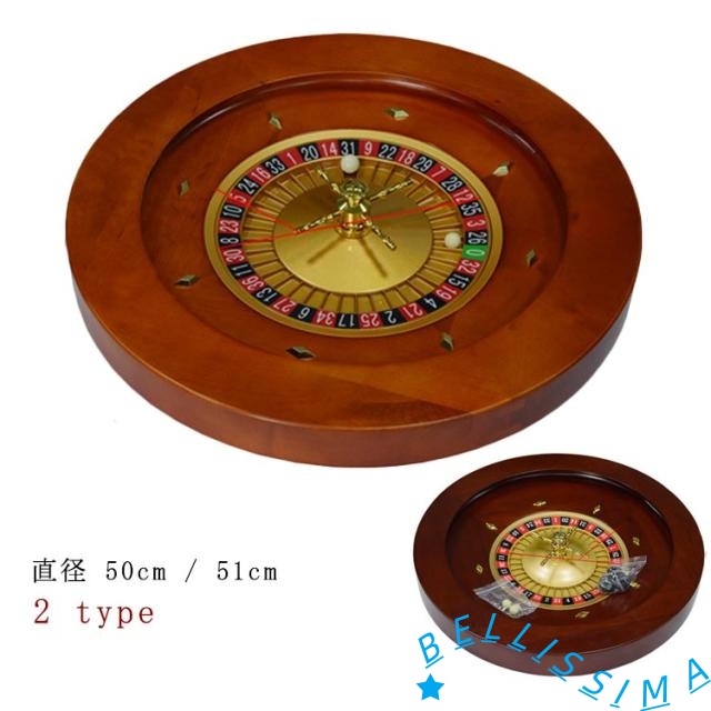 カジノルーレット ルーレットゲーム 直径50cm 51cm ボードゲーム ホームカジノ ギャンブリングハウス 20インチ(約50cm) 本格カジノセット ボードゲーム ブラックジャック クラップス シックボー 木製 ルーレット チップ プレイマット パーティー ファミリー 大人数