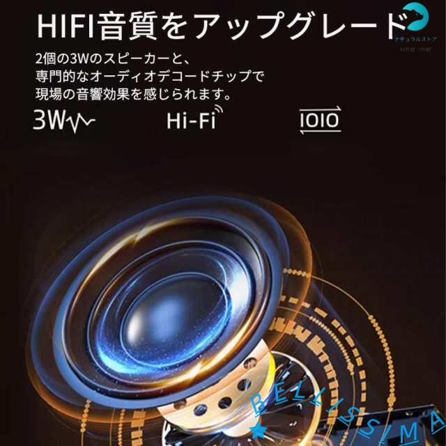 プロジェクター 小型 本体 4K対応 家庭用 1080P 高画質 自動台形補 高性能 軽量 安い 5G wi-fi6 ホームシアター 子供 壁 コンパクト 静音 簡単設定_6