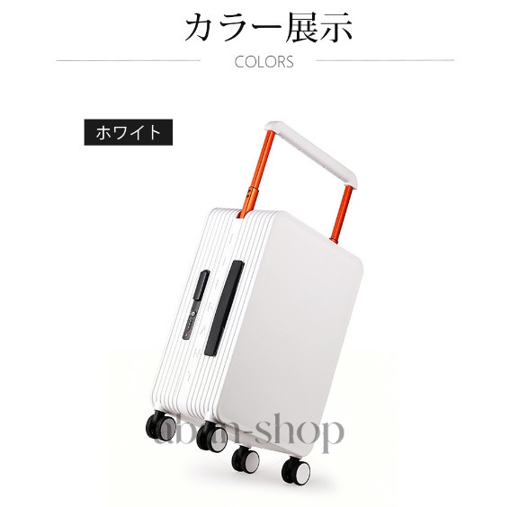 動画あり スーツケース 機内持ち込み S Mサイズ 軽量 かわいい キャリーケース おしゃれ キャリーバッグ きれい TSAロック ダブルキャスター バランスシリーズ_4
