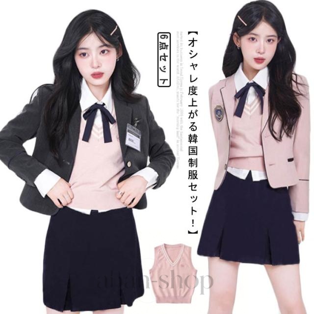 セット 入学式 6点セット リボン 学生制服 韓国 制服 スカート 卒業式 バッジ 女子高生 制服コスプレ 卒業式スーツ ブレザー 韓国 シャツ スーツ レディース JK制服 ベスト 高校生制服 お洒落 スクール 韓国 発表会 制服 コスプレ