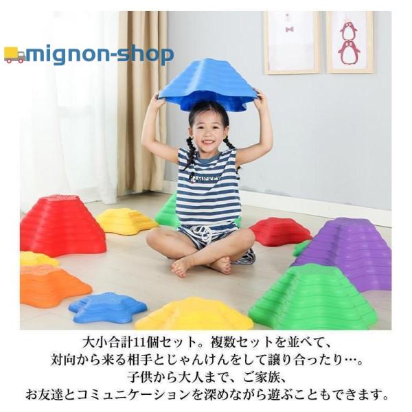 平衡にする石ころ 11個仕かける お子さん 押しならす台 踏み石 星型 平衡にするゲーム盤 川石飛び 命のせんたく 手あそび キッズ お子さん 乳飲み子 平衡にする遊具 平衡にする感覚的な体験