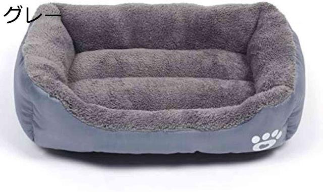 ハウス ベッド 猫用 ペットベッド 犬用 ベッド ペットハウス 冬ペット ペットグッズ 犬用品 ベッド マット 寝具 その他