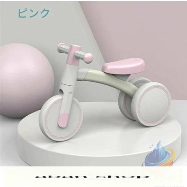 バランスバイク 4輪車 キッズバイク 子供 乗り物 乗用玩具 ミニ キッズゾンチー1才２才３才 軽量 倒れにくい 幼児用 こども 出産祝い キックバイク