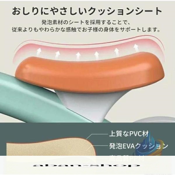 バランスバイク 4輪車 キッズバイク 子供 乗り物 乗用玩具 ミニ キッズゾンチー1才２才３才 軽量 倒れにくい 幼児用 こども 出産祝い キックバイク