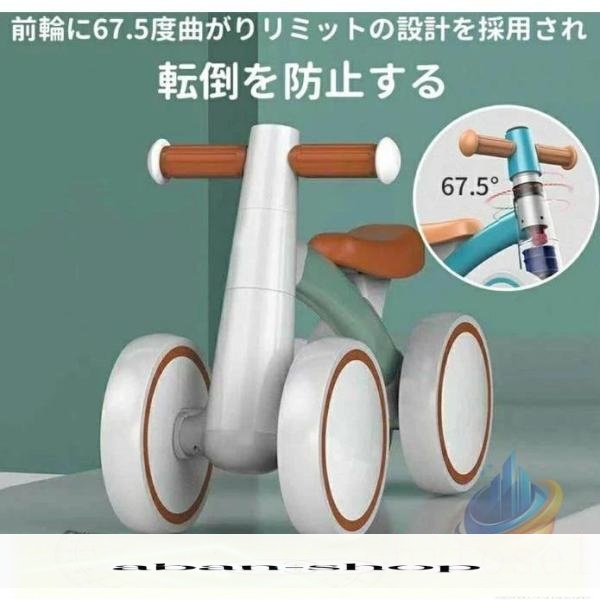 バランスバイク 4輪車 キッズバイク 子供 乗り物 乗用玩具 ミニ キッズゾンチー1才２才３才 軽量 倒れにくい 幼児用 こども 出産祝い キックバイク