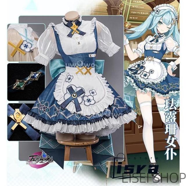 UWOWO　原神　コスプレ　ファルザン　メイド服　韓国カフェコラボ衣装　※ウィッグ　靴　追加可能