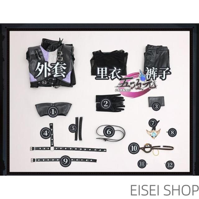 三分妄想　第五人格　IdentityV　コスプレ　占い師　ノワール　漆黒のさまようもの　衣装 ※ウィッグ　靴　追加可_11