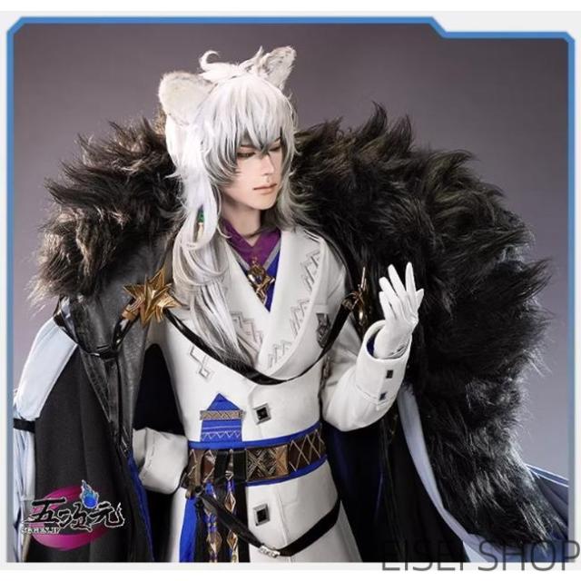 三分妄想　アークナイツ　凛御シルバーアッシュ　コスプレ　衣装　※ウィッグ　靴　耳と尻尾　追加可_3