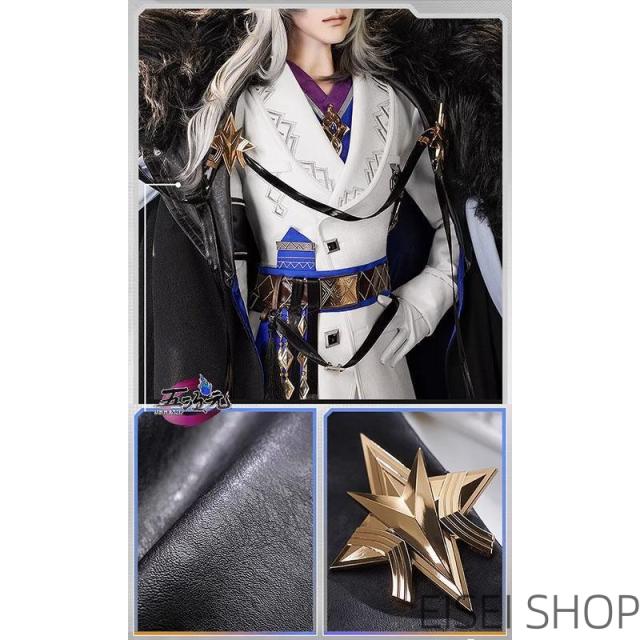 三分妄想　アークナイツ　凛御シルバーアッシュ　コスプレ　衣装　※ウィッグ　靴　耳と尻尾　追加可_5