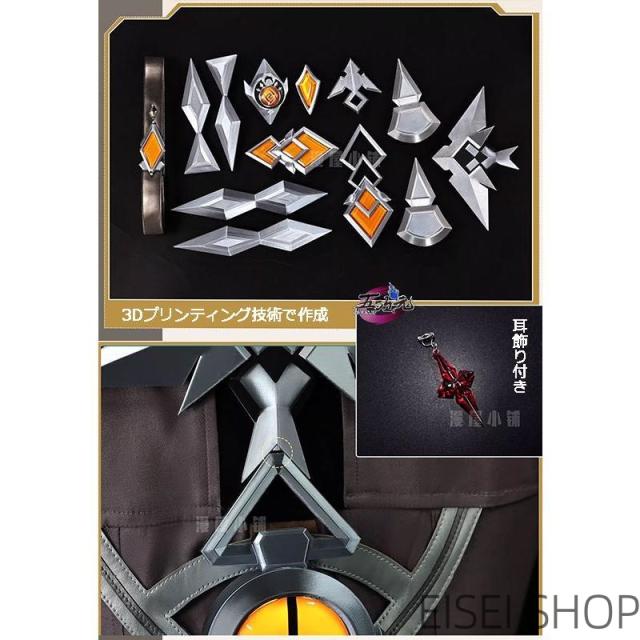 五次元　原神　コスプレ　イルーガ　衣装　※ウィッグ　靴　追加可能_10