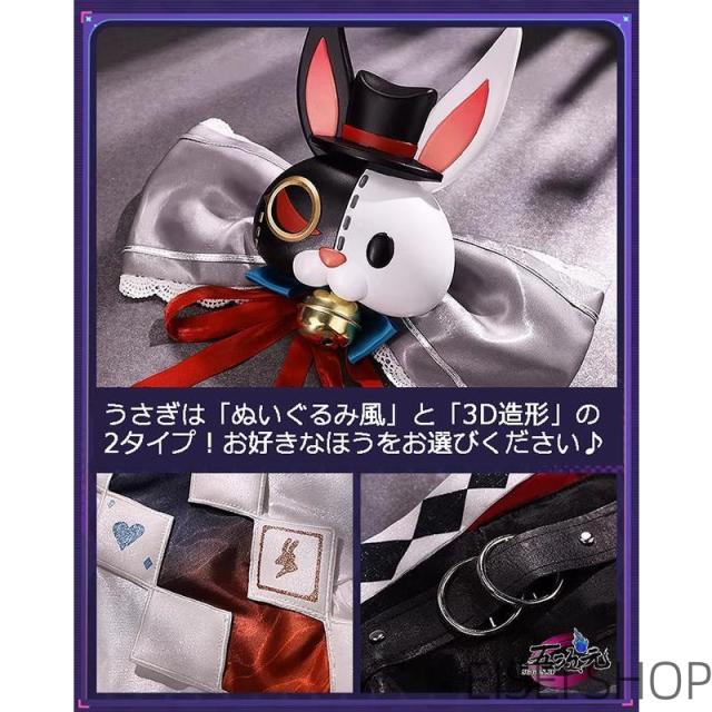 三分妄想　崩壊スターレイル　コスプレ　火花　ひばな　衣装　※ウィッグ　靴　追加可能_10