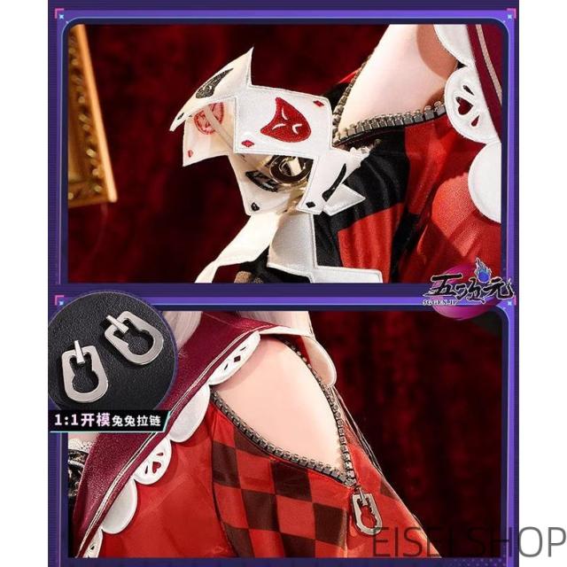 三分妄想　崩壊スターレイル　コスプレ　火花　ひばな　衣装　※ウィッグ　靴　追加可能_11