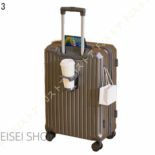 多機能 スーツケース 大容量機内 持ち込み 小型 フロントオープン キャリーバッグ キャリーケース ストッパー付き USBポートトラ ンクケース 軽量 前開き_3