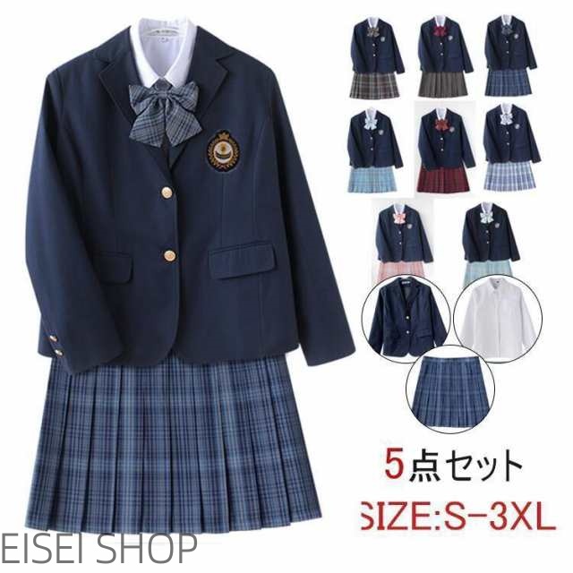 卒業式 スーツ 入学式 スーツ 小学生 中学生 5点セット 子供スーツ フォーマルスーツ  スクール ブレザー 学生制服 高校生 学生 中学ブレザー 女子