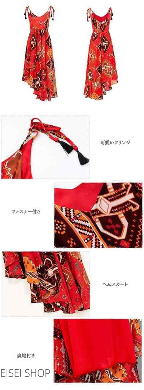 ハワイ リゾートワンピース マキシ丈 Vネック ノースリーブ イレギュラー ヘムスカート ヘムスカート 民族風_7