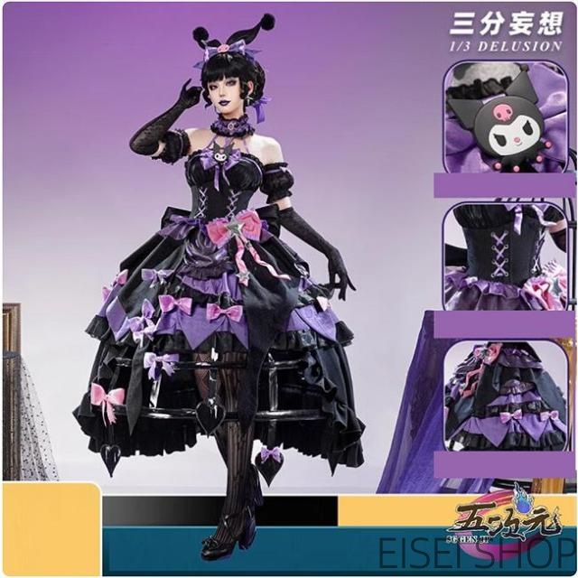 三分妄想　第五人格　コスプレ　血の女王×クロミ　サンリオコラボ　衣装　※ウィッグ　靴　追加可