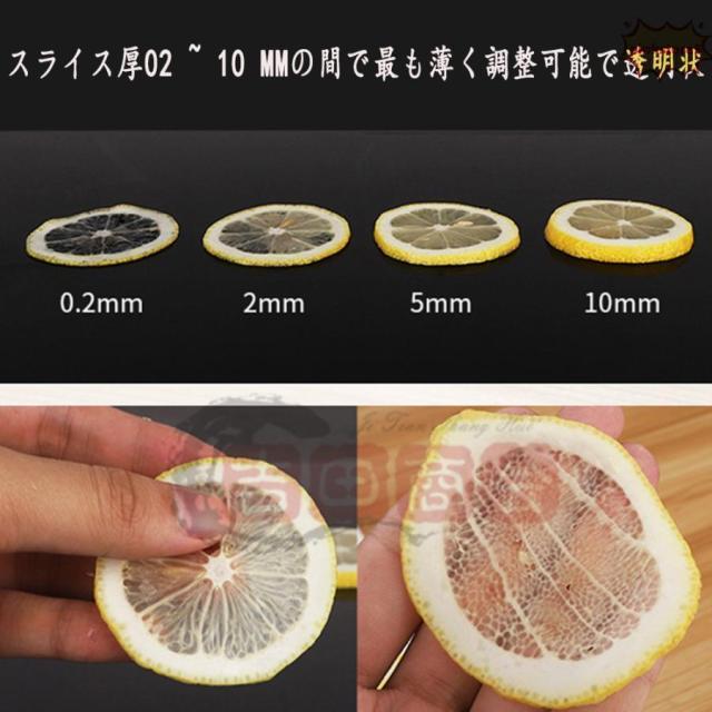 キャベツスライサー 千切り 薄切り 本体ステンレス 業務用 手動 野菜カッター パン お肉 野菜 千切り 家庭用 業務用_2