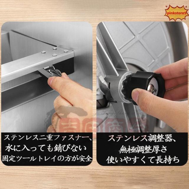 キャベツスライサー 千切り 薄切り 本体ステンレス 業務用 手動 野菜カッター パン お肉 野菜 千切り 家庭用 業務用_7