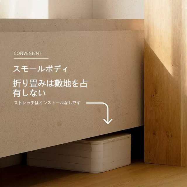 ペーパーベンチ アコーディオン 折りたたみ式 クラフト紙 スツール 折り畳み可能 ペーパースツール ペーパーソファ 伸縮 持ち運び可能 クラフトペーパーリラック_1