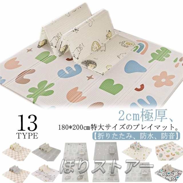 プレイマット 折りたたみ シームレス 2cm 厚手 ベビーマット 赤ちゃん ベビー 子ども プレイマット クッションマット お昼寝 床暖房対応 リバーシブル 防音 防水 抗菌 極厚 大判 180*200cm コンパクト収納 春夏秋冬 おしゃれ