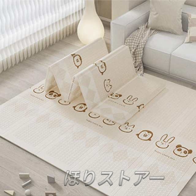 プレイマット 折りたたみ シームレス 2cm 厚手 ベビーマット 赤ちゃん ベビー 子ども プレイマット クッションマット お昼寝 床暖房対応 リバーシブル 防音 防水 抗菌 極厚 大判 180*200cm コンパクト収納 春夏秋冬 おしゃれ_2