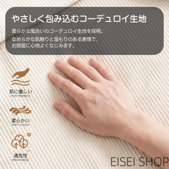 ソファベッド 圧縮ソファ 2way ソファー ソファ 30D高反発ウレタン 2人掛け 北欧 レイアウト可能 2人掛け 3人掛け 折りたたみ モダン モダン リビングソファー ソファーセット ソファセット 弾力 おしゃれ_10