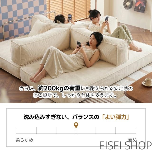 ソファベッド 圧縮ソファ 2way ソファー ソファ 30D高反発ウレタン 2人掛け 北欧 レイアウト可能 2人掛け 3人掛け 折りたたみ モダン モダン リビングソファー ソファーセット ソファセット 弾力 おしゃれ_5