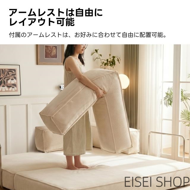 ソファベッド 圧縮ソファ 2way ソファー ソファ 30D高反発ウレタン 2人掛け 北欧 レイアウト可能 2人掛け 3人掛け 折りたたみ モダン モダン リビングソファー ソファーセット ソファセット 弾力 おしゃれ_7