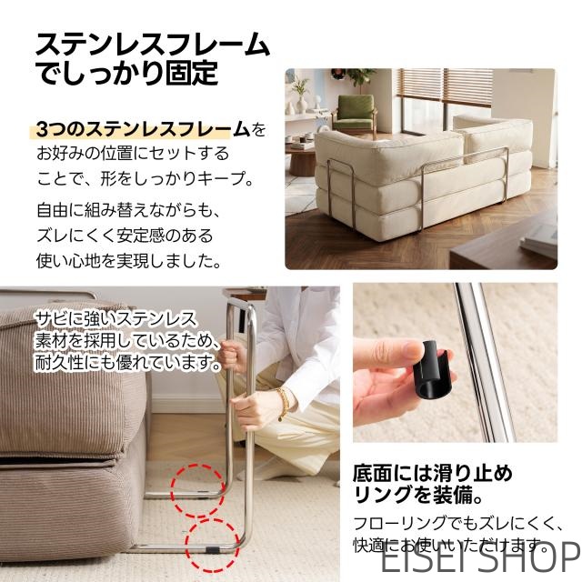 ソファベッド 圧縮ソファ 2way ソファー ソファ 30D高反発ウレタン 2人掛け 北欧 レイアウト可能 2人掛け 3人掛け 折りたたみ モダン モダン リビングソファー ソファーセット ソファセット 弾力 おしゃれ_9