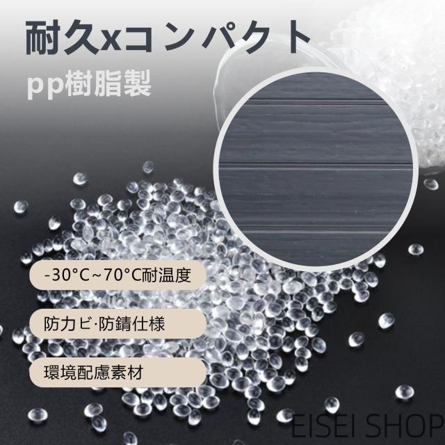 物置 屋外 樹脂製 大型 戸外収納庫 幅243*奥行き133*高206  窓付き 床板付き 頑丈 大容量 サビ防止 防水 ガーデニング 庭_5
