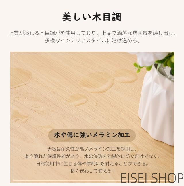 ダイニングセット 3点 2人用 折りたたみ 伸縮テーブル ダイニングテーブルセット チェア2脚付 幅70-120cm 伸縮式 木目調 メラミン加工 耐水 耐久性 コンパクト 省スペース おしゃれ ナチュラル/ブラウン/ホワイト (椅子2脚+テーブルセット)_10