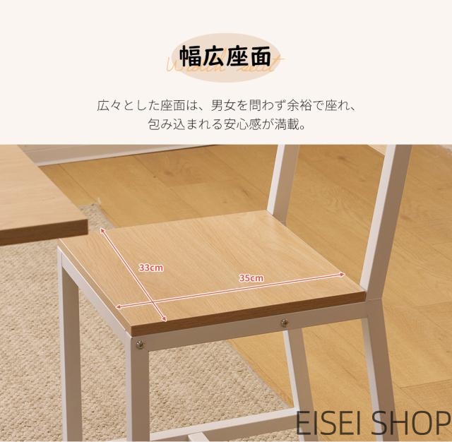 ダイニングセット 3点 2人用 折りたたみ 伸縮テーブル ダイニングテーブルセット チェア2脚付 幅70-120cm 伸縮式 木目調 メラミン加工 耐水 耐久性 コンパクト 省スペース おしゃれ ナチュラル/ブラウン/ホワイト (椅子2脚+テーブルセット)_15