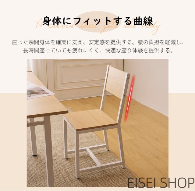 ダイニングセット 3点 2人用 折りたたみ 伸縮テーブル ダイニングテーブルセット チェア2脚付 幅70-120cm 伸縮式 木目調 メラミン加工 耐水 耐久性 コンパクト 省スペース おしゃれ ナチュラル/ブラウン/ホワイト (椅子2脚+テーブルセット)_6
