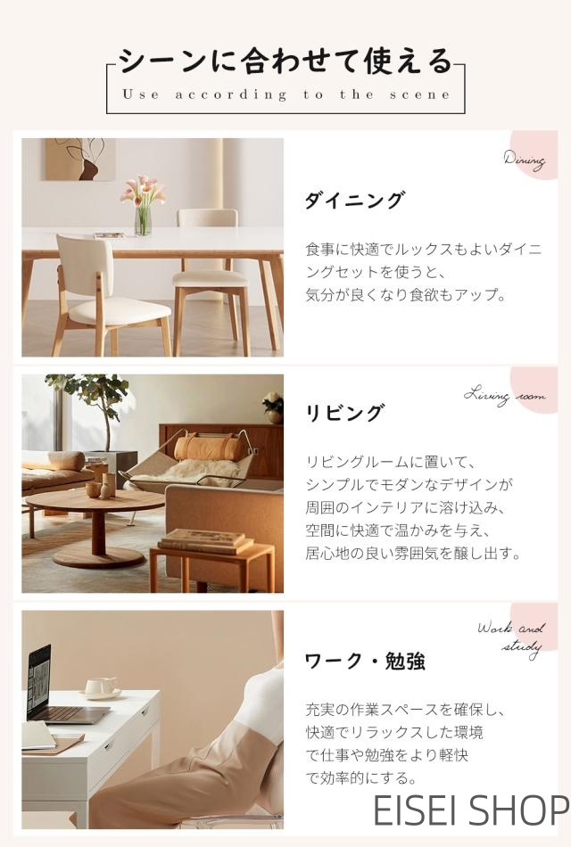 ダイニングセット 3点 2人用 折りたたみ 伸縮テーブル ダイニングテーブルセット チェア2脚付 幅70-120cm 伸縮式 木目調 メラミン加工 耐水 耐久性 コンパクト 省スペース おしゃれ ナチュラル/ブラウン/ホワイト (椅子2脚+テーブルセット)_9