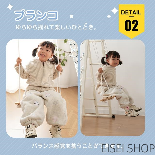 金属製 ジャングルジム すべり台 滑り台 折りたたみ 耐荷重150kg コンパクト 多機能 屋内 室内用 大型遊具 室内遊具 キッズ 子供 誕生日プレゼント おもちゃ_13