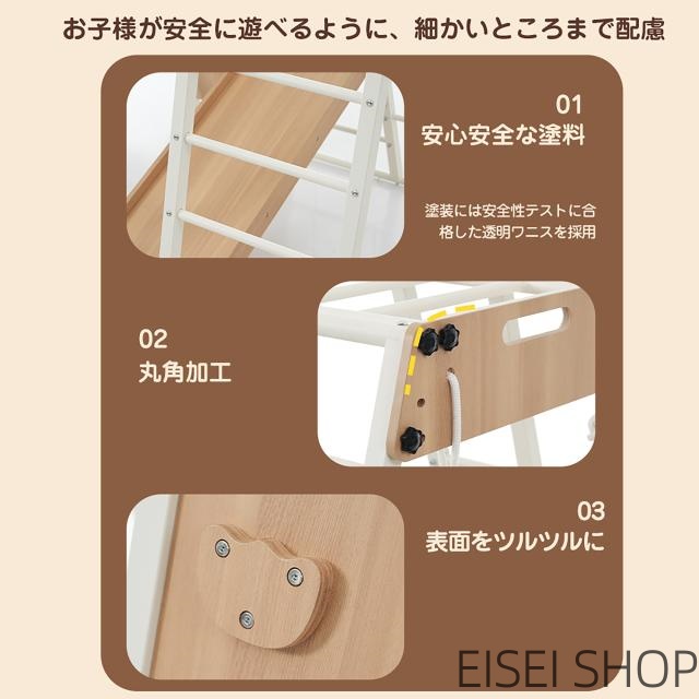 金属製 ジャングルジム すべり台 滑り台 折りたたみ 耐荷重150kg コンパクト 多機能 屋内 室内用 大型遊具 室内遊具 キッズ 子供 誕生日プレゼント おもちゃ_18
