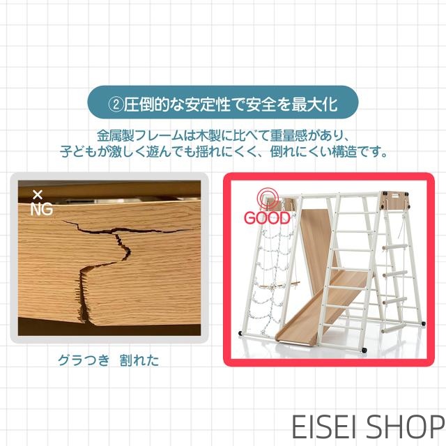 金属製 ジャングルジム すべり台 滑り台 折りたたみ 耐荷重150kg コンパクト 多機能 屋内 室内用 大型遊具 室内遊具 キッズ 子供 誕生日プレゼント おもちゃ_3