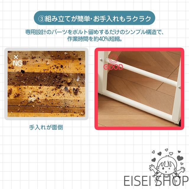 金属製 ジャングルジム すべり台 滑り台 折りたたみ 耐荷重150kg コンパクト 多機能 屋内 室内用 大型遊具 室内遊具 キッズ 子供 誕生日プレゼント おもちゃ_4